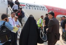 آغاز پروازهای اربعینی بوشهر به نجف