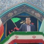 افتتاح ۴۷ طرح سرمایهگذاری در استان بوشهر