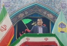 افتتاح ۴۷ طرح سرمایهگذاری در استان بوشهر