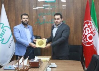 تبدیل بوشهر به قطب صنعت آزمایشگاهی کشور