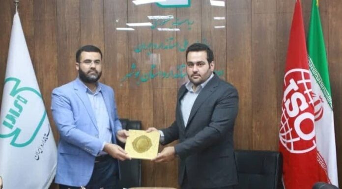 تبدیل بوشهر به قطب صنعت آزمایشگاهی کشور