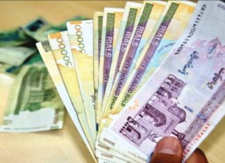 تامین نقدینگی دستگاههای اجرایی بوشهر از محل تهاتر ۱۰ برابر شد