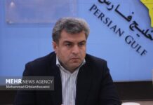 طرحهای برتر رویداد نوآوری اجتماعی استان بوشهر انتخاب شدند