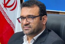 برگزاری دورههای مقابله با آئدس در بوشهر