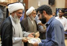 برگزیدگان مسابقات قرآن کریم استان بوشهر تجلیل شدند