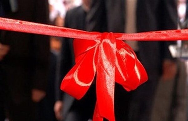 سرمایهگذاری ۳۴ هزار میلیارد تومانی در پروژههای هفته دولت در دیلم