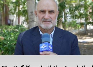 استاندار بوشهر از افتتاح و کلنگ زنی ۶۴ پروژه با اعتبار بالغ بر ۳۴ هزار میلیارد تومان در دیلم خبر داد.