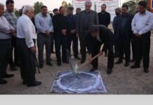 عملیات اجرایی درمانگاه سرپایی بیمارستان دیلم با حضور معاون عمرانی استاندار و معاون هماهنگی امور استانها مجمع خیرین سلامت کشور آغاز شد