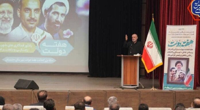 استاندار بوشهر:۵۹۱ پروژه با اعتبار ۳هزار میلیارد تومان در دشتستان افتتاح و کلنگ زنی شد