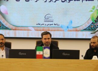 آیین اختتامیه رویداد رسانهای «انتخاب» در استان بوشهر