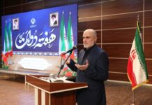 هفته دولت امسال، ۲۳۴ پروژه، در شهرستان بوشهر، افتتاح و کلنگ زنی می شود.