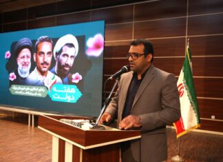 معاون سیاسی، امنیتی و اجتماعی استانداری بوشهر گفت: اشتغال بومیهای این استان در منطقه ویژه اقتصادی انرژی پارس ۴۲ درصد است که تلاش میشود تا پایان سال این میزان به ۵۰ درصد افزایش یابد.