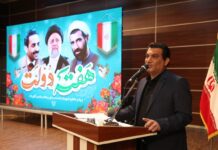 بهرهبرداری از ۳۵۰ هکتار زمین برای پرورش میگو، سه هزار تن به ظرفیت تولید این محصول در استان اضافه شده است.