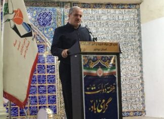 افتتاح ۱۵۲۳ طرح عمرانی و اقتصادی استان بوشهر