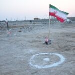 واگذاری ۲۳۰ قطعه زمین مسکونی در عسلویه