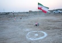 واگذاری ۲۳۰ قطعه زمین مسکونی در عسلویه