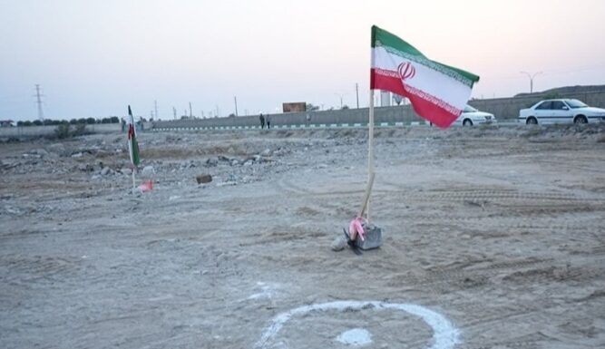 واگذاری ۲۳۰ قطعه زمین مسکونی در عسلویه