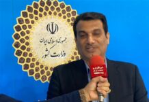 افتتاح ۴۷ طرح استان بوشهر در هفته دفاع مقدس