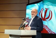 طراحی دهکده ورزشی و سلامت بوشهر در ۲۰۰ هکتار