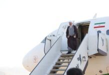 رئیس قوه قضائیه به بوشهر سفر کرد