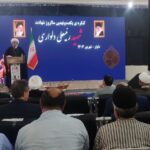 تنها اثر بهجامانده از انگلیسیها در بوشهر گورستان ننگ آنها است