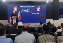 تنها اثر بهجامانده از انگلیسیها در بوشهر گورستان ننگ آنها است