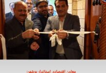 بهره برداری از دو اقامتگاه سنتی در بافت تاریخی بوشهر با حضور معاون اقتصادی استاندار