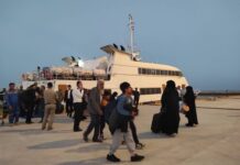 تمهیدات شرکت پایانه های نفتی ایران در شروع سال تحصیلی جدید