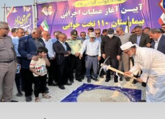 استاندار بوشهر از افتتاح و کلنگ زنی ۱۱۴ پروژه با سرمایه گذاری ۵۴ هزار میلیارد تومان در شهرستان عسلویه خبر داد.