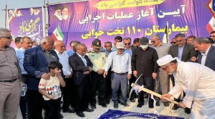 استاندار بوشهر از افتتاح و کلنگ زنی ۱۱۴ پروژه با سرمایه گذاری ۵۴ هزار میلیارد تومان در شهرستان عسلویه خبر داد.