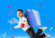 موفقیت ۸۱ دانش آموزان کمیته امدادی در آزمون ورودی مدارس سمپاد و نمونه دولتی