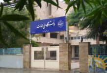 روایتی از ترک تحصیل دختران دانشجو بخاطر نبود خوابگاه در بوشهر