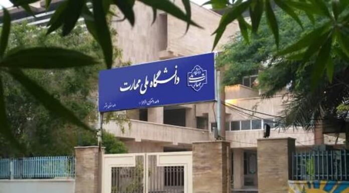 روایتی از ترک تحصیل دختران دانشجو بخاطر نبود خوابگاه در بوشهر