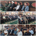 بزرگداشت شهید سیدحسن نصرالله در بوشهر+فیلم و تصاویر