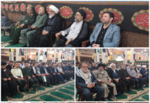 بزرگداشت شهید سیدحسن نصرالله در بوشهر+فیلم و تصاویر