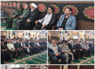 بزرگداشت شهید سیدحسن نصرالله در بوشهر+فیلم و تصاویر