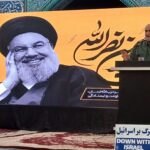 راه و مسیر حزبالله لبنان ادامه دارد