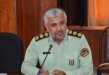 دستگیری مروجین ابتذال اینستاگرامی ورزشی در بوشهر