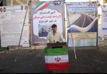 توسعه شهرستان دشتی باید به سمت ساحل و دریا باشد