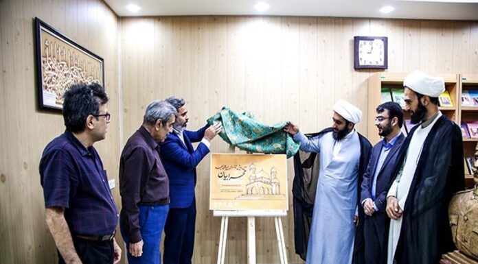 برنامهریزی برای برگزاری جشنواره تئاتر بچههای مسجد در بوشهر