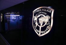 باند تولید و انتشار محتوای مبتذل در استان بوشهر دستگیر شدند