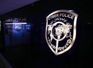 باند تولید و انتشار محتوای مبتذل در استان بوشهر دستگیر شدند