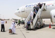 نام نویسی از دارندگان اولویت ۱ تا ۶۰۰ فیش عمره در استان بوشهر آغاز شد