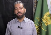 سه کاروان عزاداری بوشهری عازم شهر مقدس قم شدند