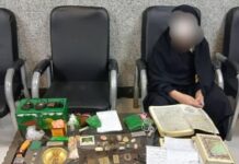 دستگیری رمال و دعاونویس در بوشهر