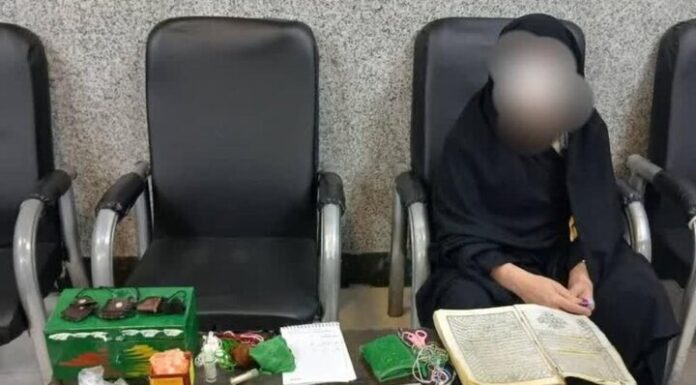 دستگیری رمال و دعاونویس در بوشهر