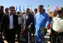 با استقبال مدیرعامل شرکت پایانه های نفتی ایران