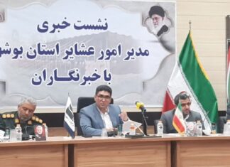 افزایش ۴۰۰ درصدی اعتبارات عمرانی عشایر استان بوشهر