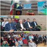 فرماندار شهرستان بوشهر در همایش روز جهانی عصای سفید؛