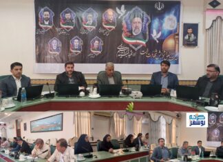 برگزاری جلسه شورای پدافند غیرعامل شهرستان بوشهر